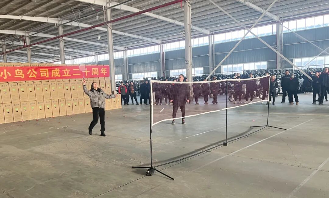 精彩贺厂庆欢喜迎新年