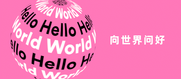 EFProCyclingTeam环广西赛圆满收官