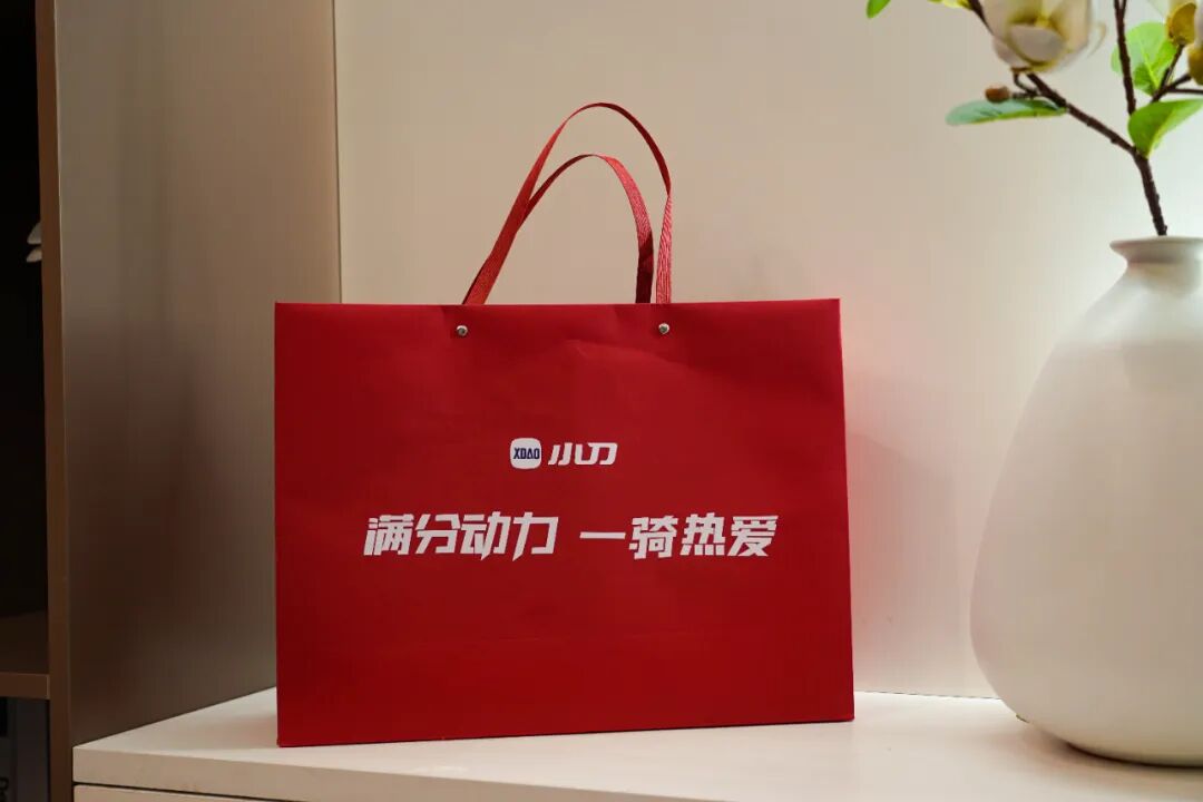 快去现场发发发了