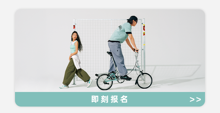 [2025-05-15]起飞骑去舒释区