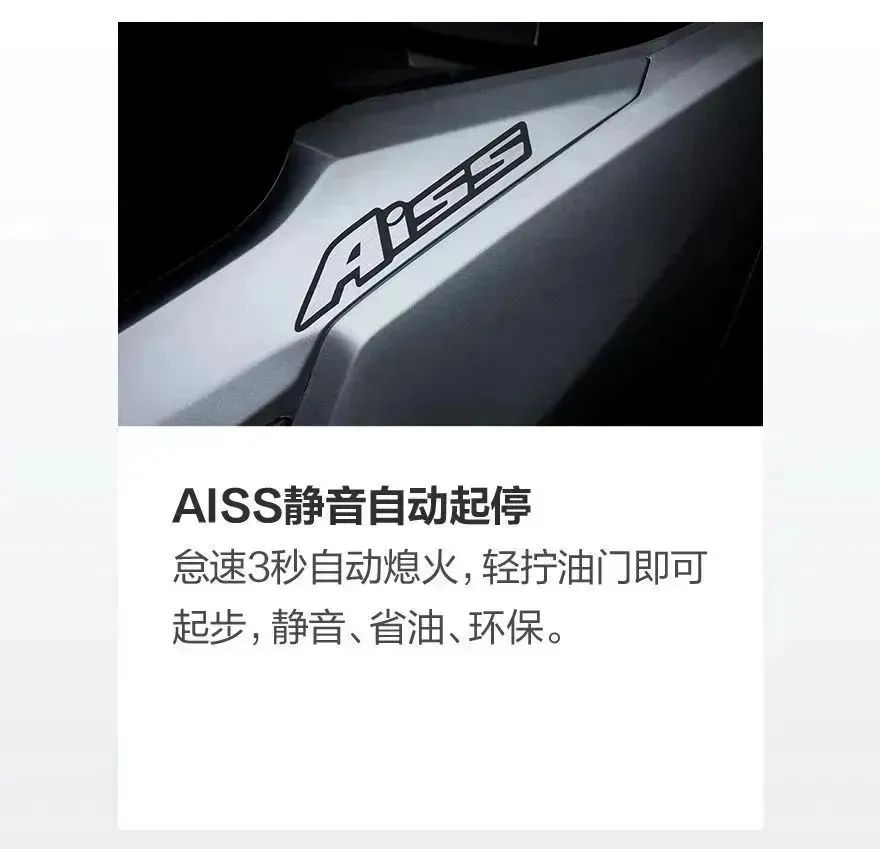 [2024-03-01]UHR150最新价格信息发布