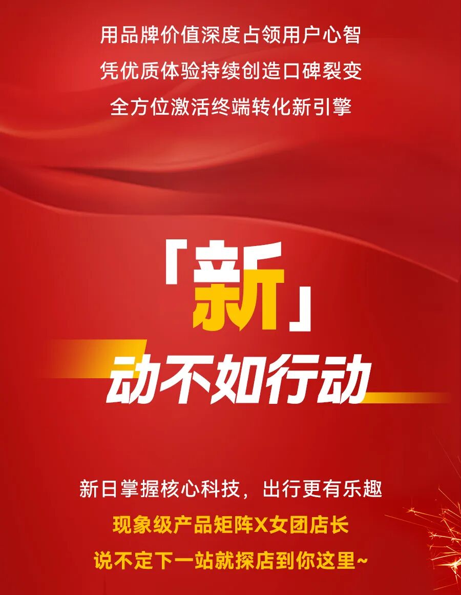 上海人有福了这20家新店同开直接封神