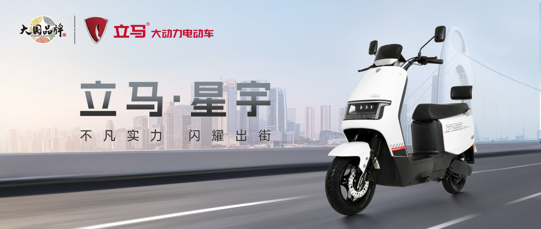 青春正当时奔赴夏日好时光