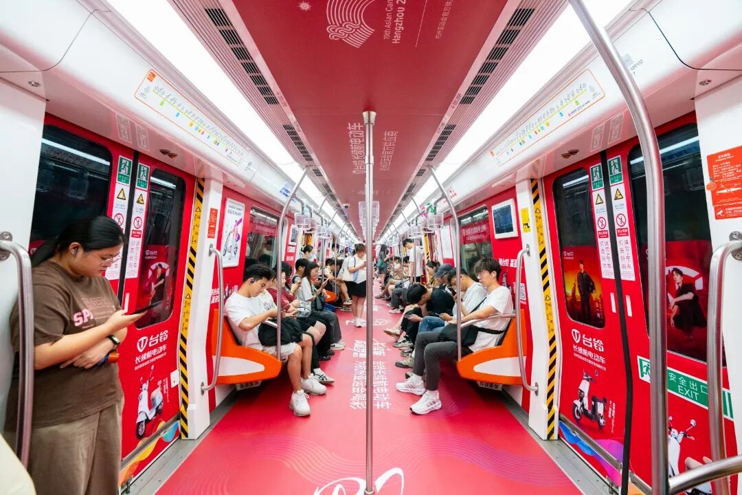 亚运会倒计时10天台铃亚运专列来了