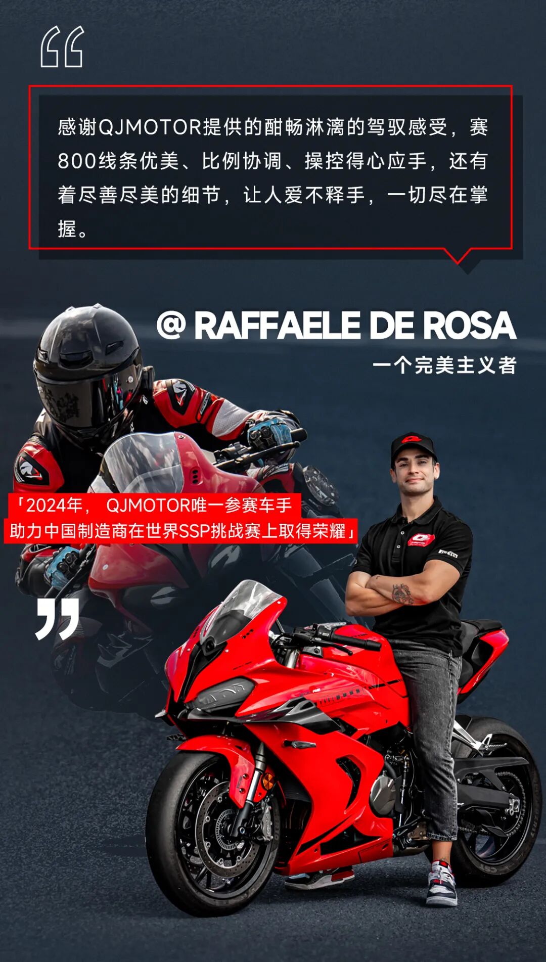 [2024-12-13]看别人比赛不如自己上场