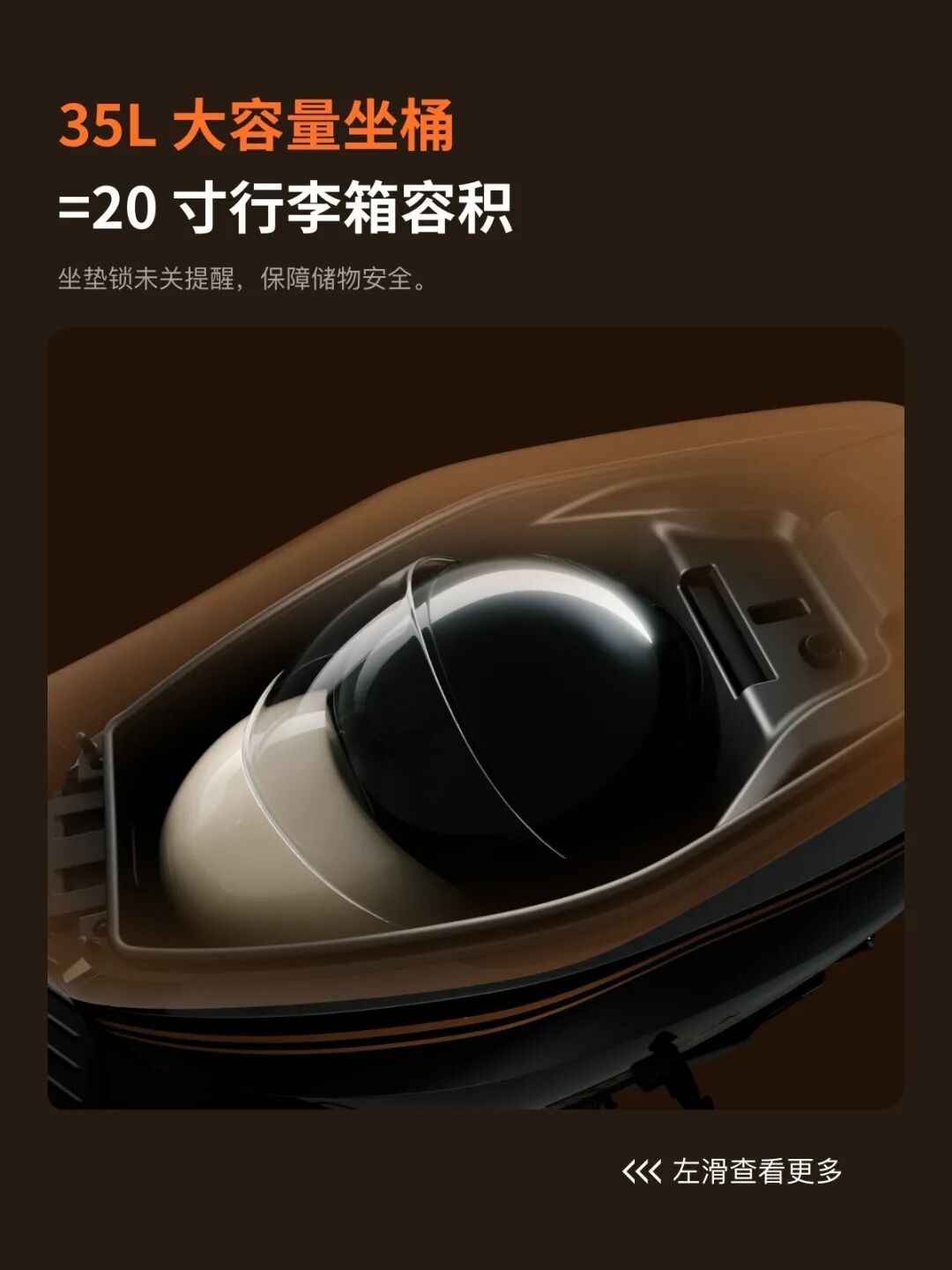 今晚7点新品上市抢首发福利