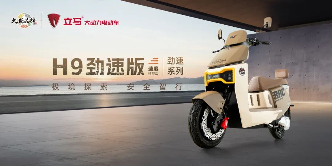 再创骑迹青春是立马去丈量祖国山河16000里0故障川藏行