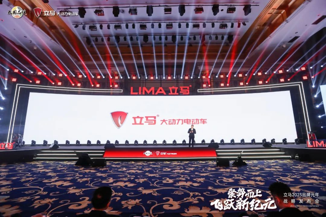 五四特辑为年轻之城贡献产业力量立马出席好产品看台州奋进的力量主题竞走活动