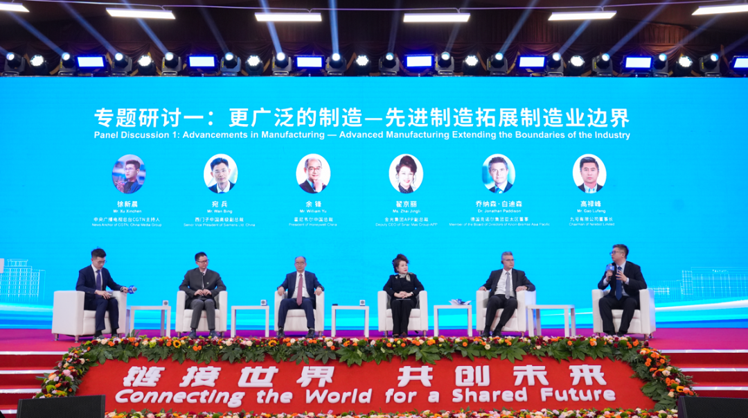 [2024-12-31]2024收官点击查收我们的非凡时刻