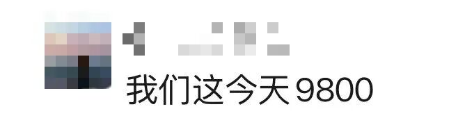 9月16日废电池最新价曝光不要卖亏了新电池有新情况最新价310525780