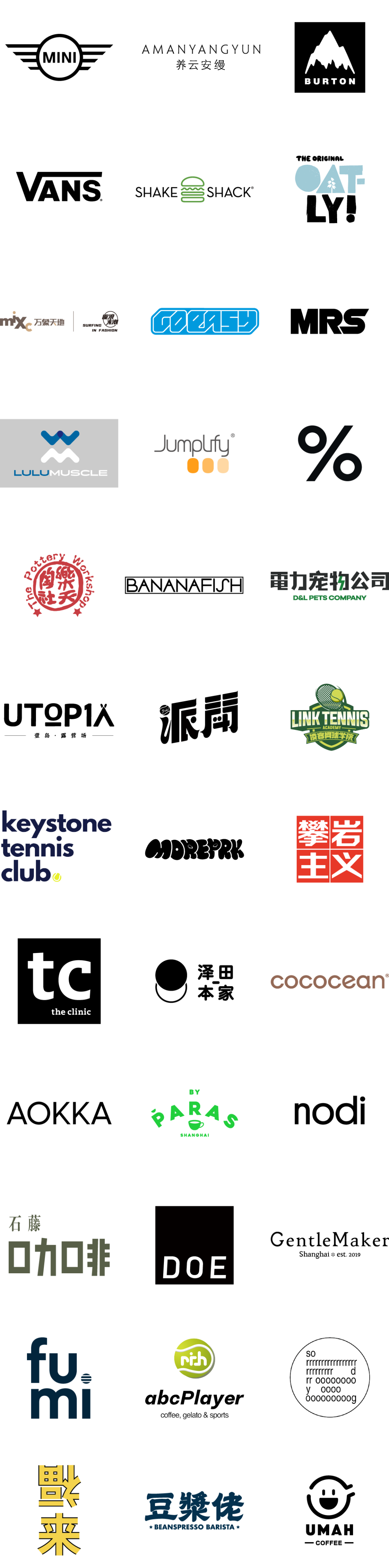 [2024-09-10]BROMPTON城市俱乐布