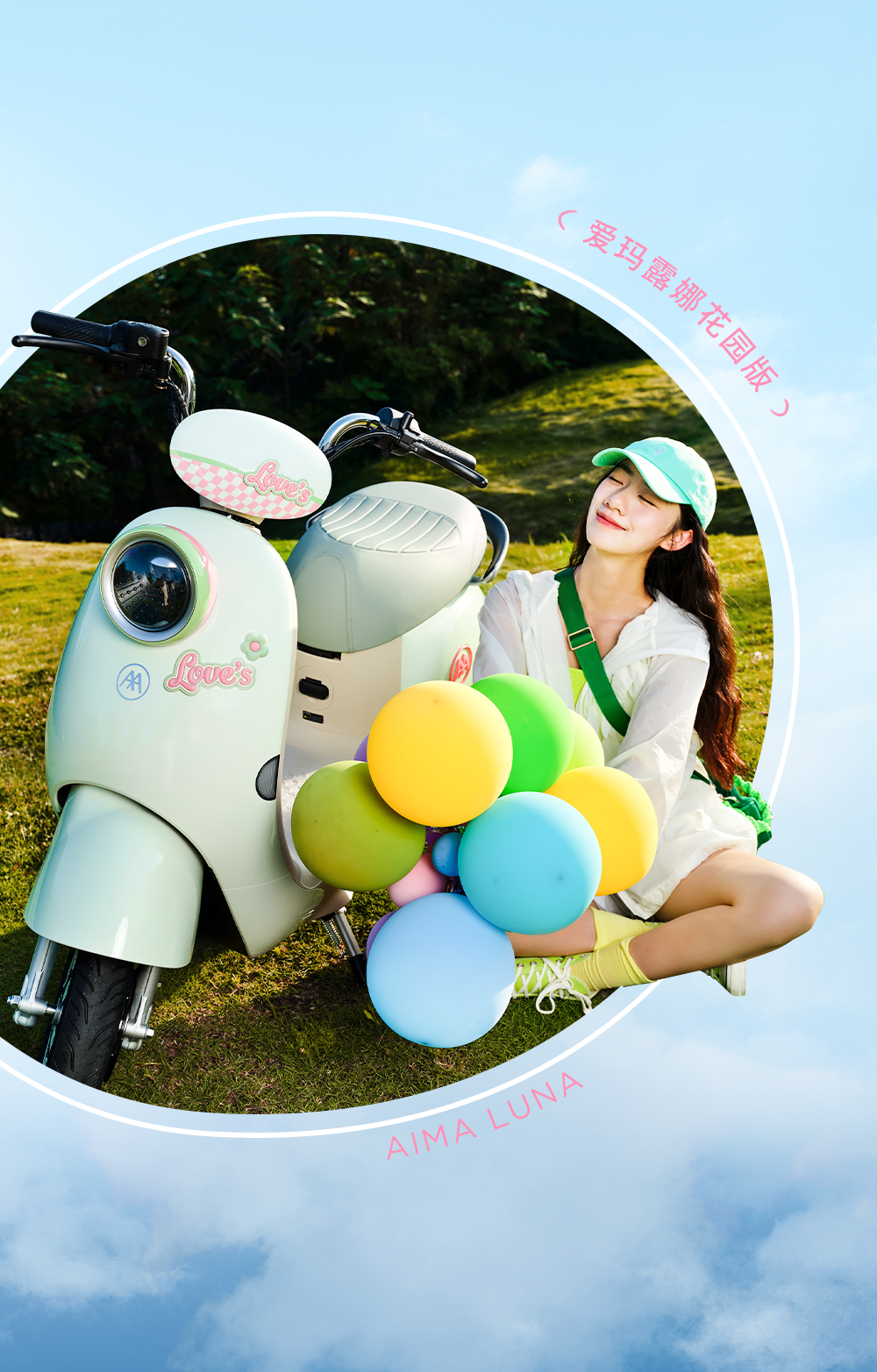 [2024-10-01]把假期留给热爱