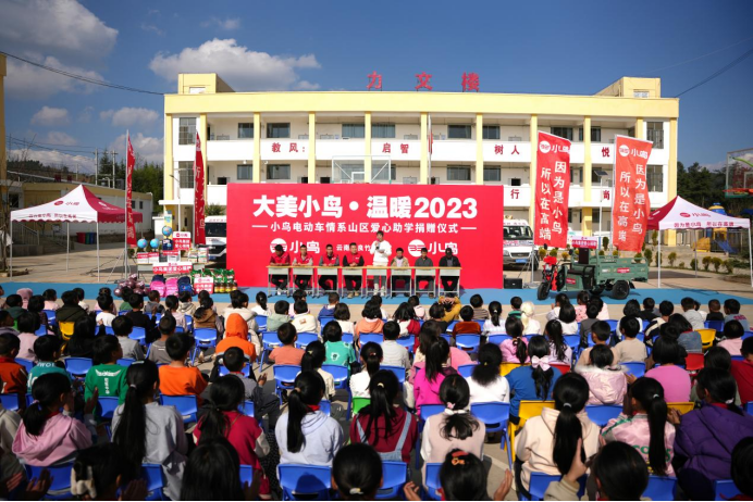 大美小鸟七彩云南温暖行