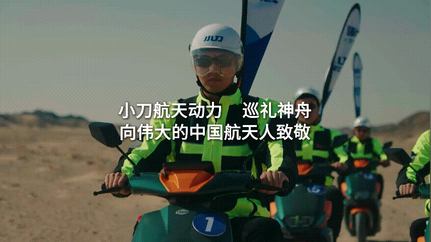 全国市场收入囊中