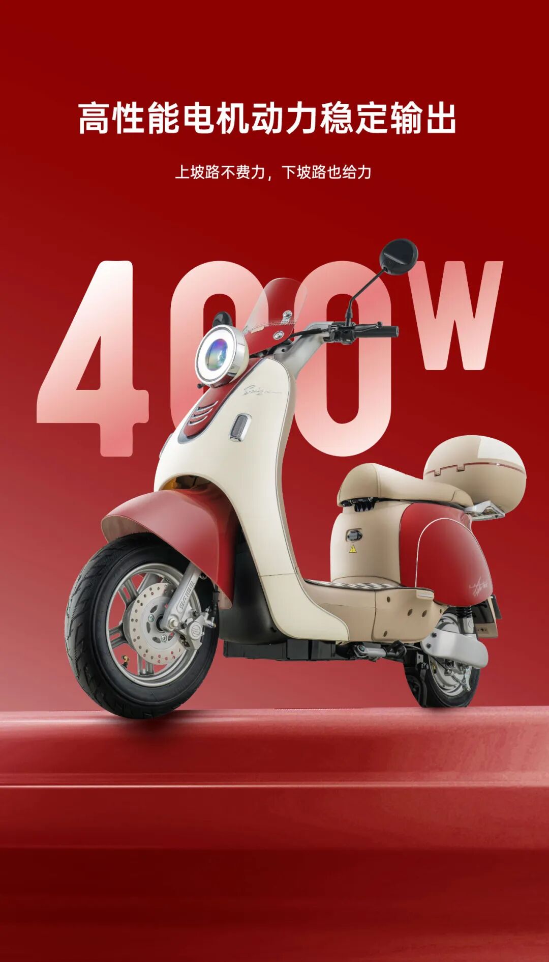 [2025-06-10]卡布奇诺轻奢CRUSH