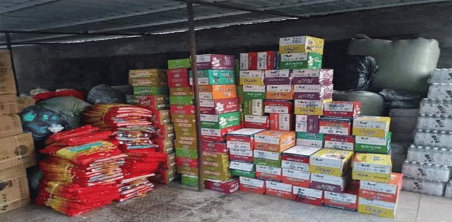 心系甘肃驰援灾区