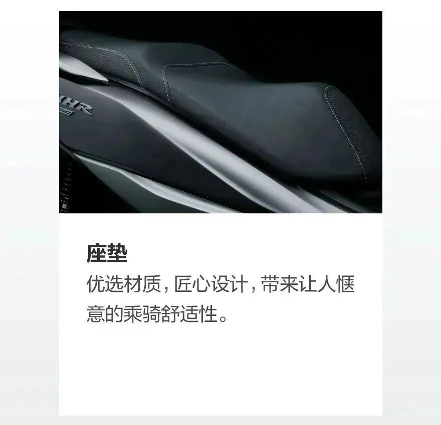 [2024-03-01]UHR150最新价格信息发布