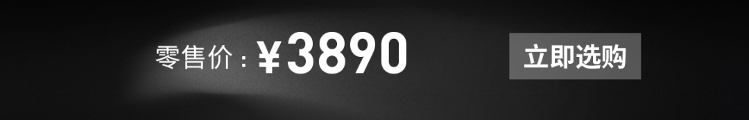 [2025-03-21]胜负一念间全新SWorksAres2