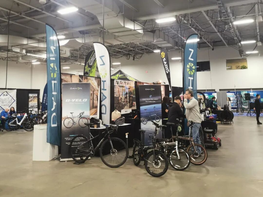 CABDAEAST盛大举办DAHON大行快车道燃动纽约