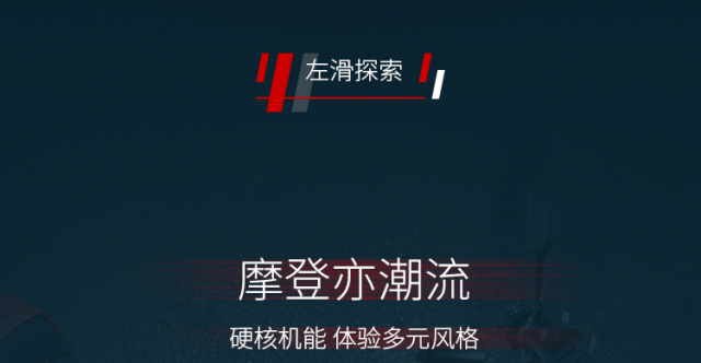 [2025-03-21]先锋质感意于言表