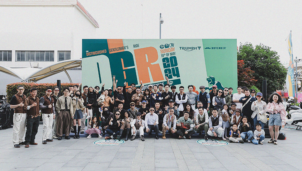 [2024-05-31]2024年DGR绅士骑行我有些话想说