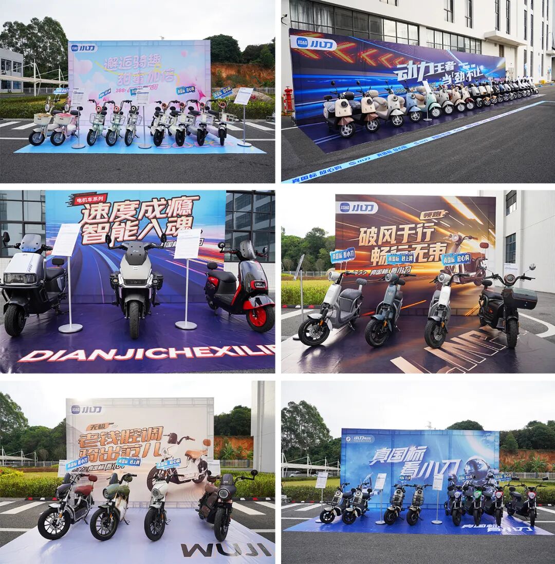 [2025-11-08]真国标重磅再登行业收视率宝座