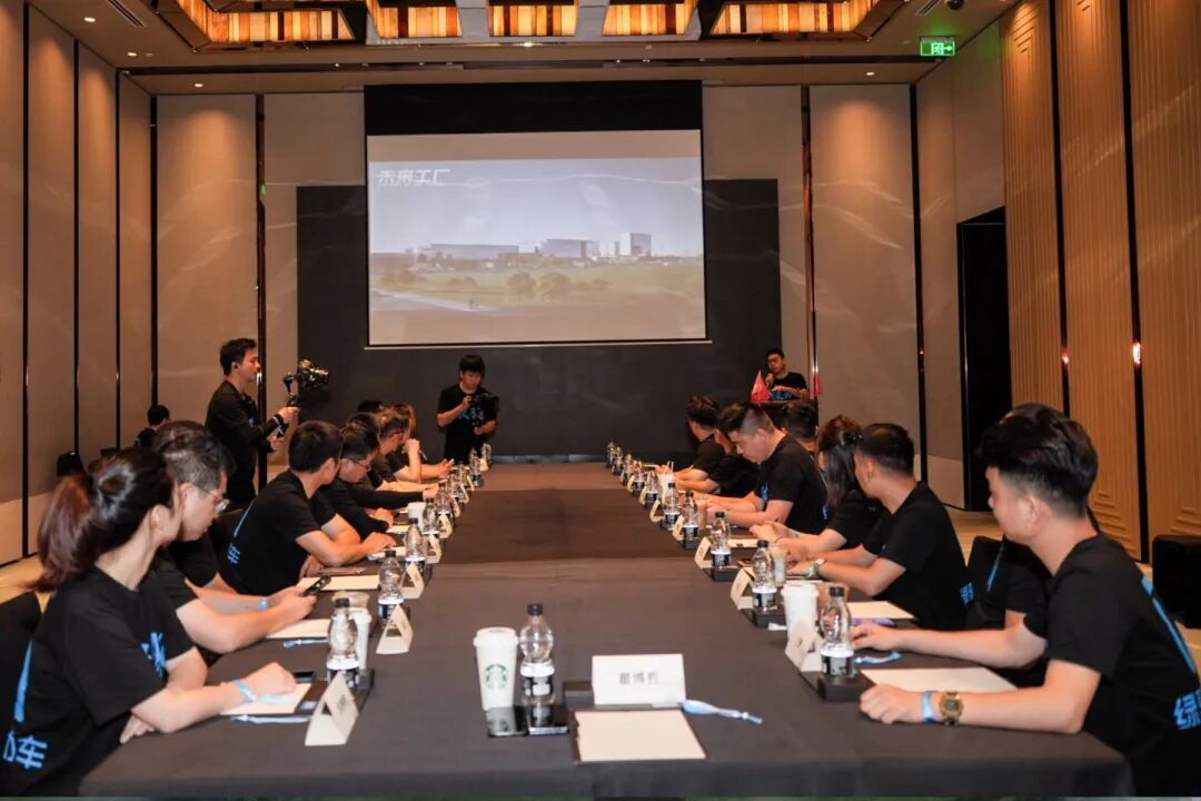 绿驹电动车国际足球邀请赛发布会