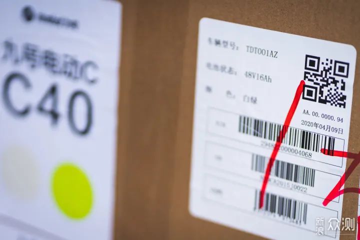 九号电动车C40用智能颠覆你对电动车的认知