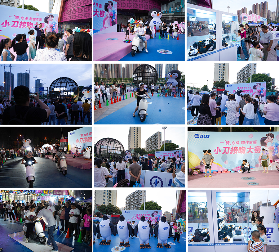 万人同时在线围观一整晚小刀爱情火了