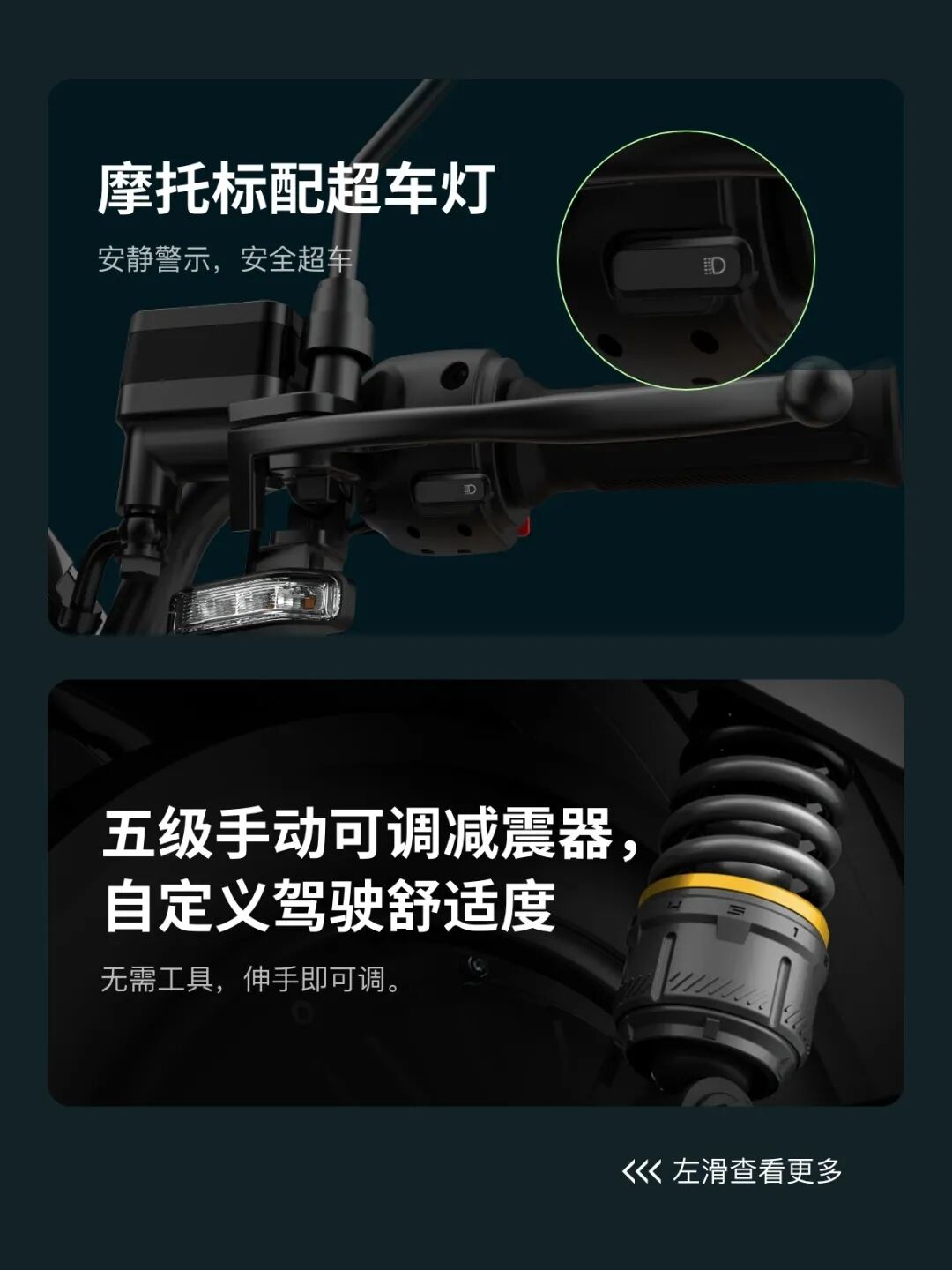 今晚7点新品上市抢首发福利