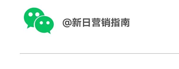 无锡小球迷为女足姐姐花式助威