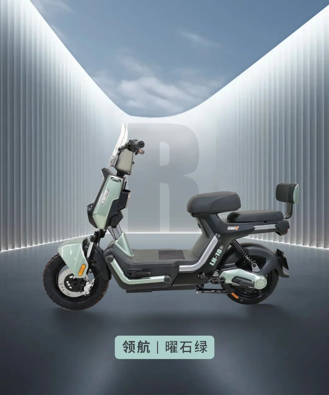 比德文领航是时候躁起来了