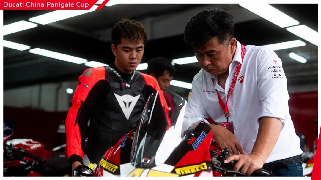 [2024-11-30]2024DCPC杜卡迪中国超级杯挑战赛圆满收官