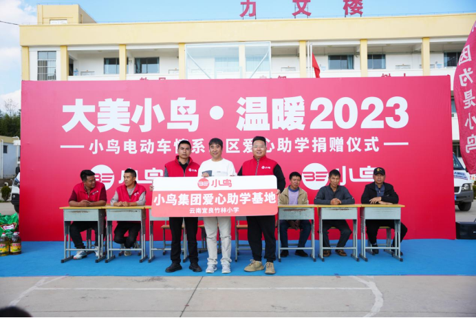 大美小鸟七彩云南温暖行