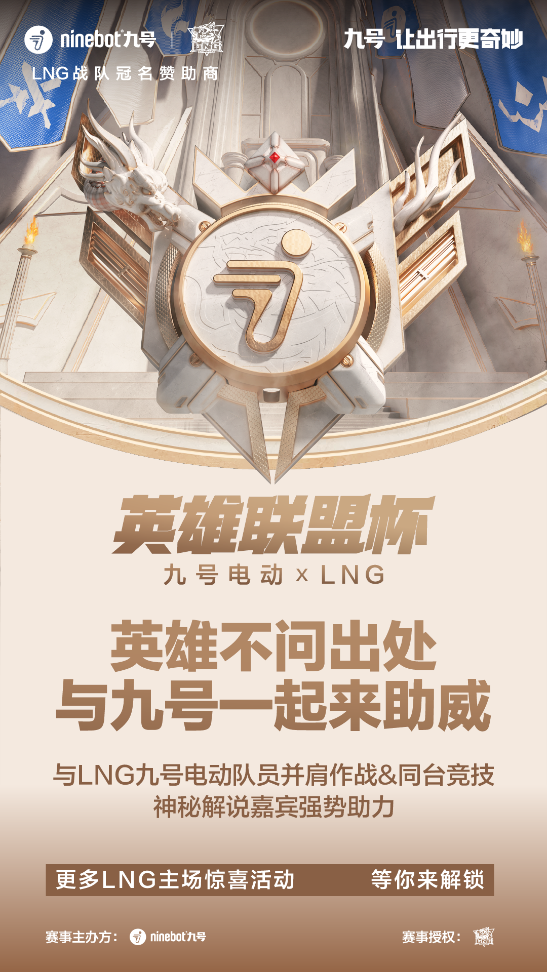 [2024-12-31]2024收官点击查收我们的非凡时刻