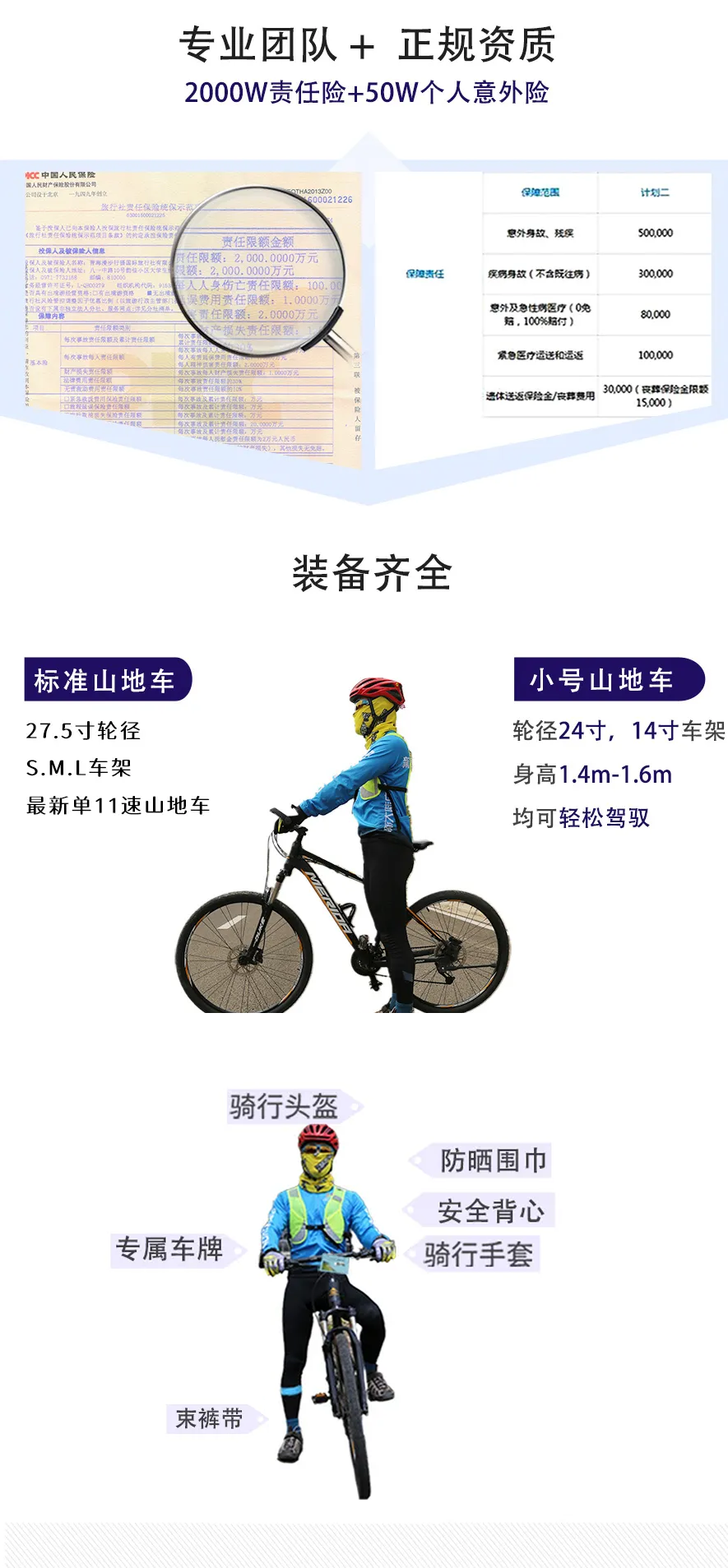 近期青海湖实拍5天4晚仅需1499秋天的青海湖依然很美