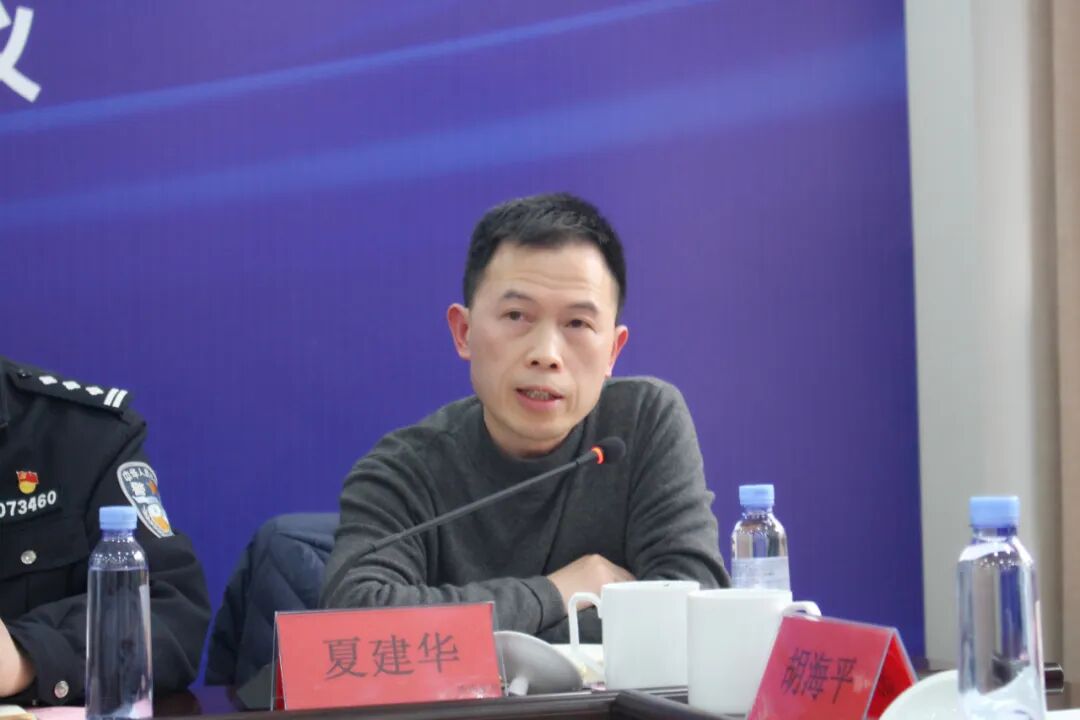 台州市电动车行业协会六届四次理事会议顺利召开由五星钻豹承办