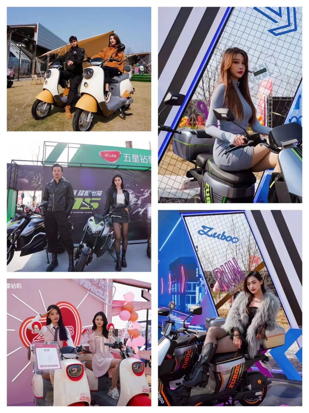 奋进新征程共创新华章五星钻豹核心战略发布会盛大召开聚力向上豹击2023