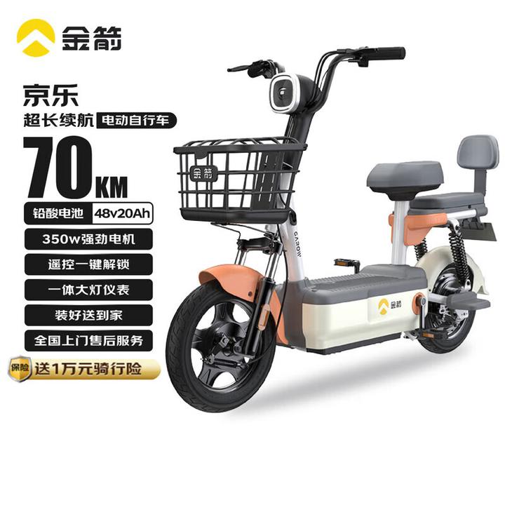 2025电动车推荐选购 9月更新（新国标）雅迪，爱玛，台铃，九号，小牛等品牌推荐，锂电池和铅酸电池怎么选