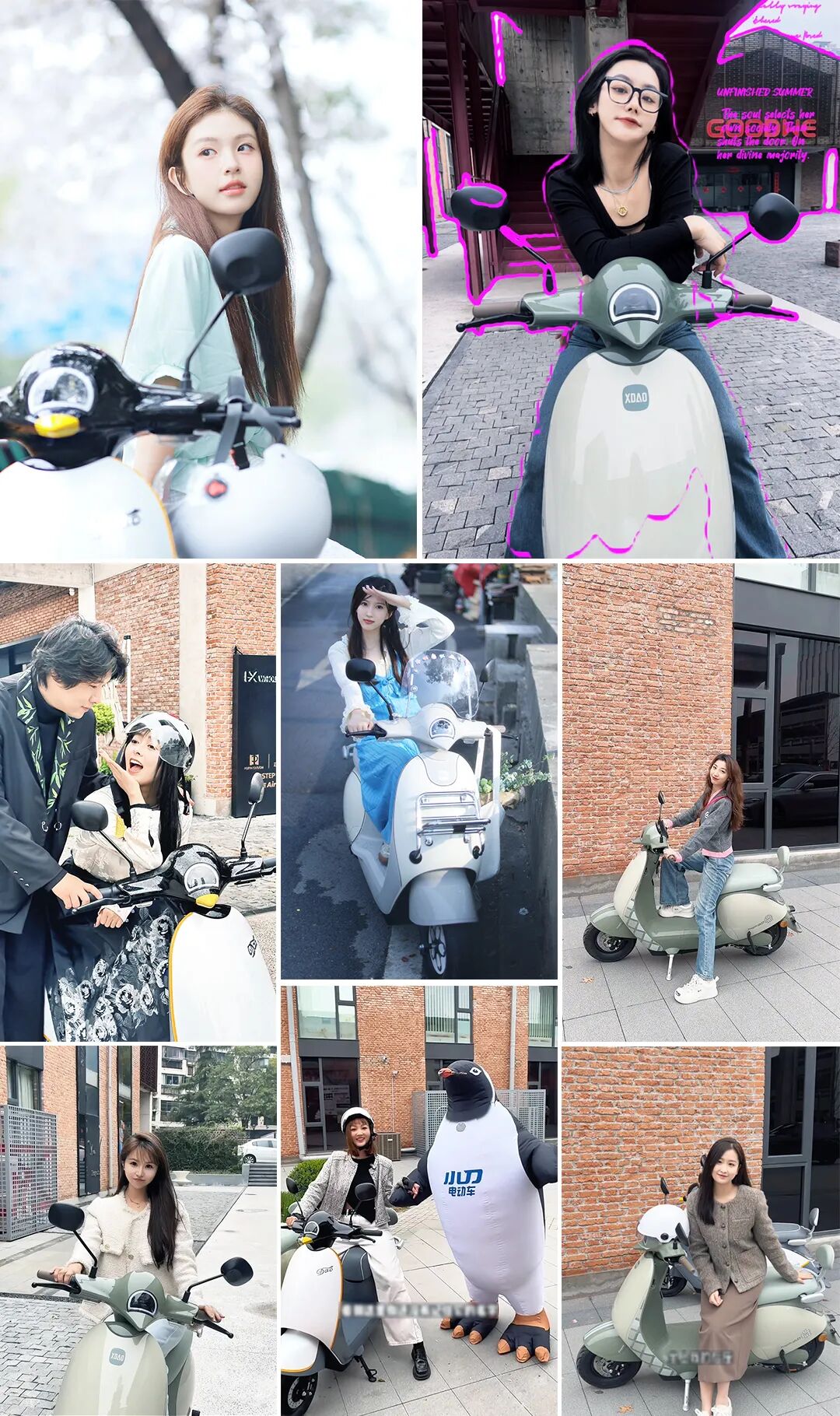 什么车能自带美颜滤镜