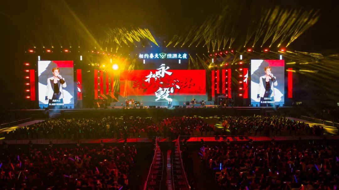 [2025-03-16]绿源独家冠名一部车骑10年点亮2025重庆大足石刻国际旅游文化节