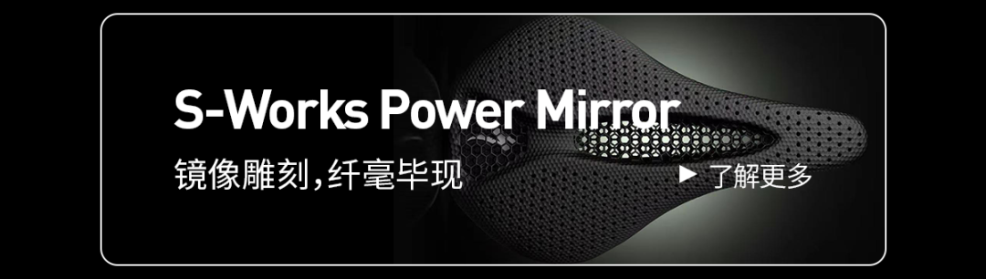 [2025-07-04]输出姿态所向披靡全新SWorksPowerEVOMirror