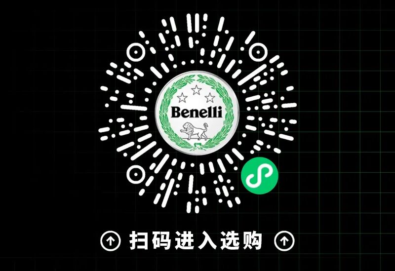 [2025-05-09]最高立省4000攻略2025骑行季补贴倒计时错过再等一年