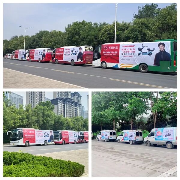 豹击2023五星钻豹三大招引爆终端市场强势赋能商家旺季热销