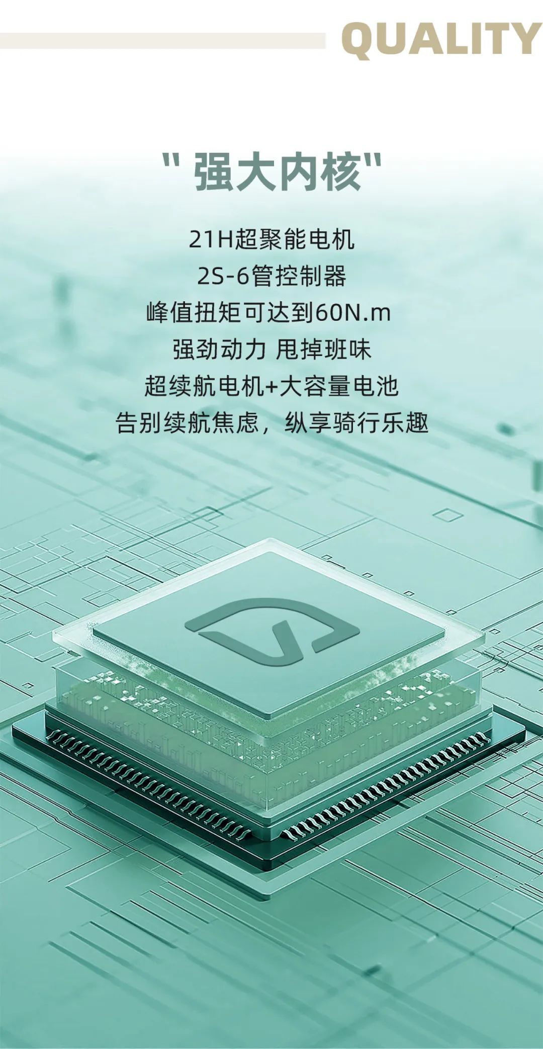 介绍一下优佳我的优秀车搭子