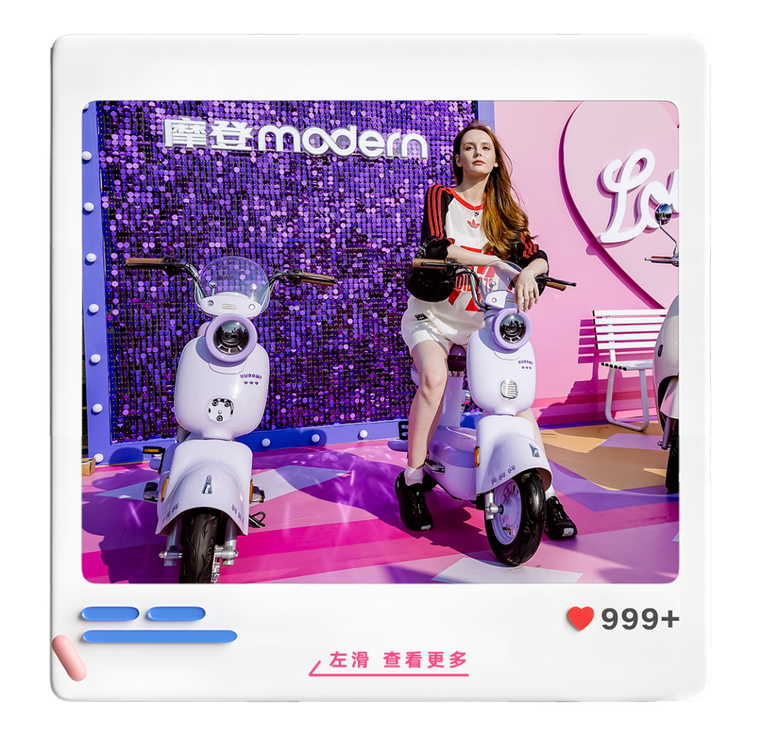 [2025-07-22]天生大明星这一次万众瞩目