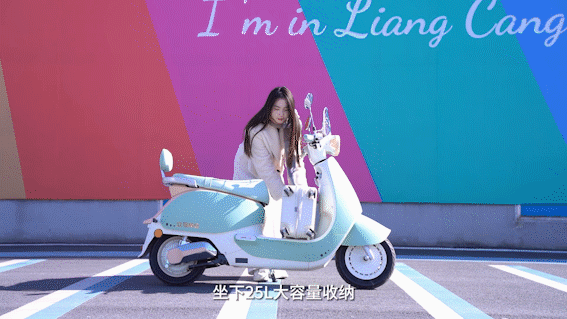 立马M8远航版产品解读