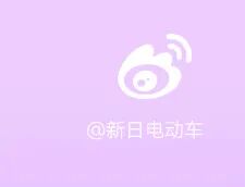 3月2日开跑春晚之后无锡又沸腾了