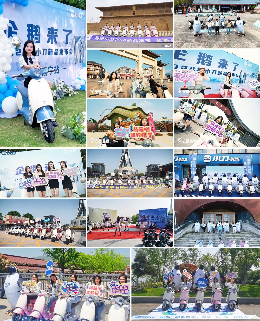 听我劝这个五一千万别来因为