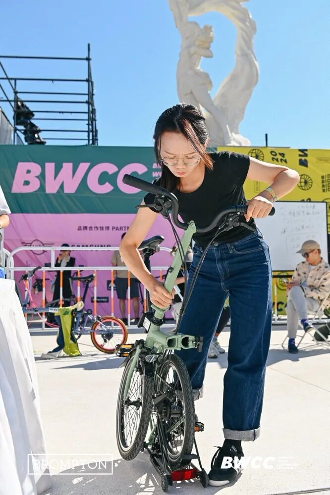 [2024-09-26]BROMPTON世界锦标赛2024中国站有哪些精彩瞬间